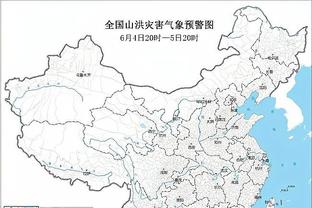 18新利官方网截图3