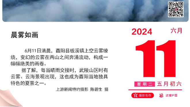 前雄鹿球员：若KD鞋再小一号21年G7我们就输了 若健康他们必夺冠