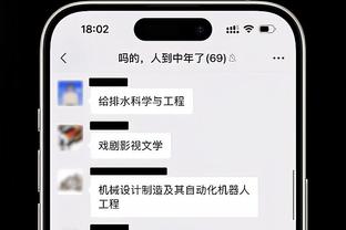 两人就能撕毁防线破门！这就是巴西人踢的足球