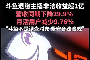 惨❗6200万欧拉维亚加盟半季终迎蓝军首秀 出场32分钟又伤了？