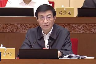 雷竞技网址下载截图1