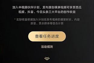 东体：卡塔尔、约旦均致力于青训，足够寻找方向的中国足球借鉴