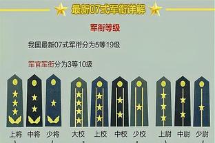 小萨谈和约基奇对位：这很棒 我想和最强的球员交手